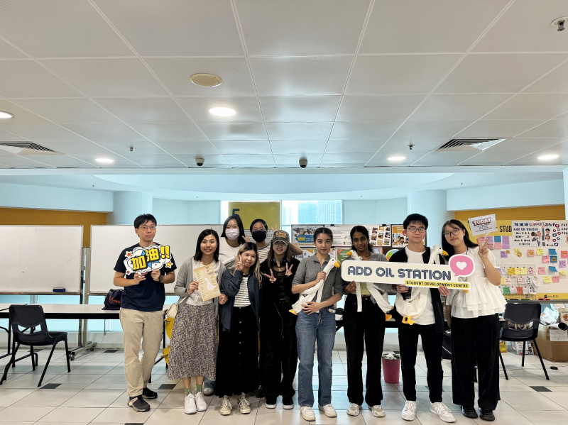 國際學院學生發展中心特意在十一月份設立「加油站」，在校園傳遞正能量。