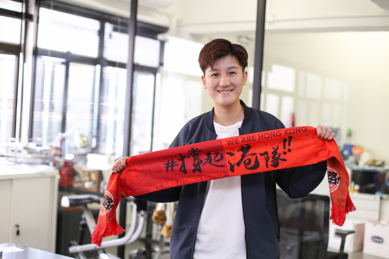An interview with alumna Faye Chui, founder of “Sportsroad”