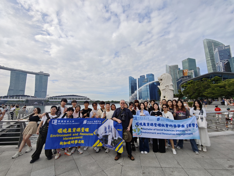 Group photo of ERM students on the field camp  to Singapore