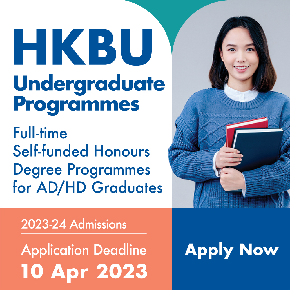 UG Admission 23-24