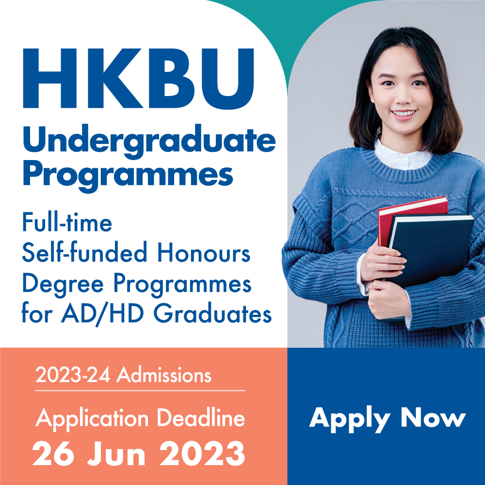 UG Admission 23-24