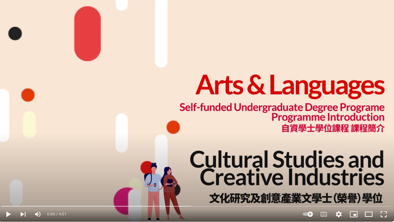bachelor of arts honours in cultural and creative industries